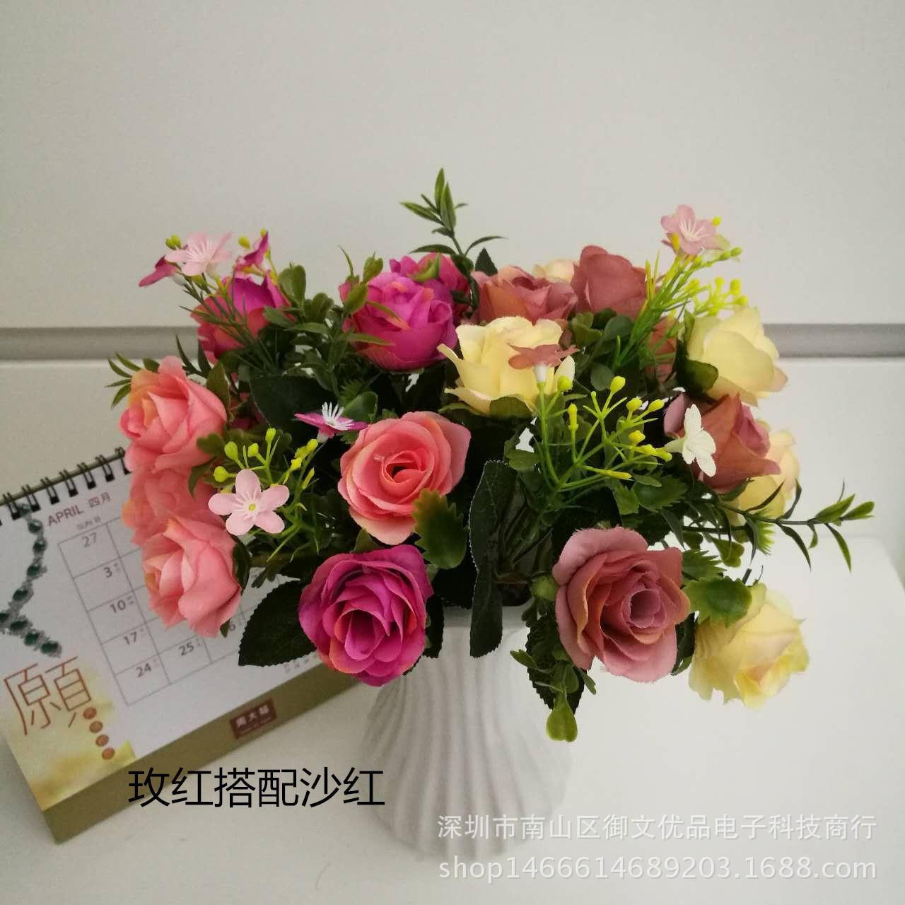 10头天仙玫瑰 玫红搭沙红_副本