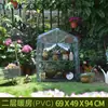 Invernadero para Suculentas, Cuarto de Flores, Cubierta Aislante para Plantas Verdes, Soporte para Flores de Interior y Exterior para Balcón, Estante de Almacenamiento Multicapa Impermeable