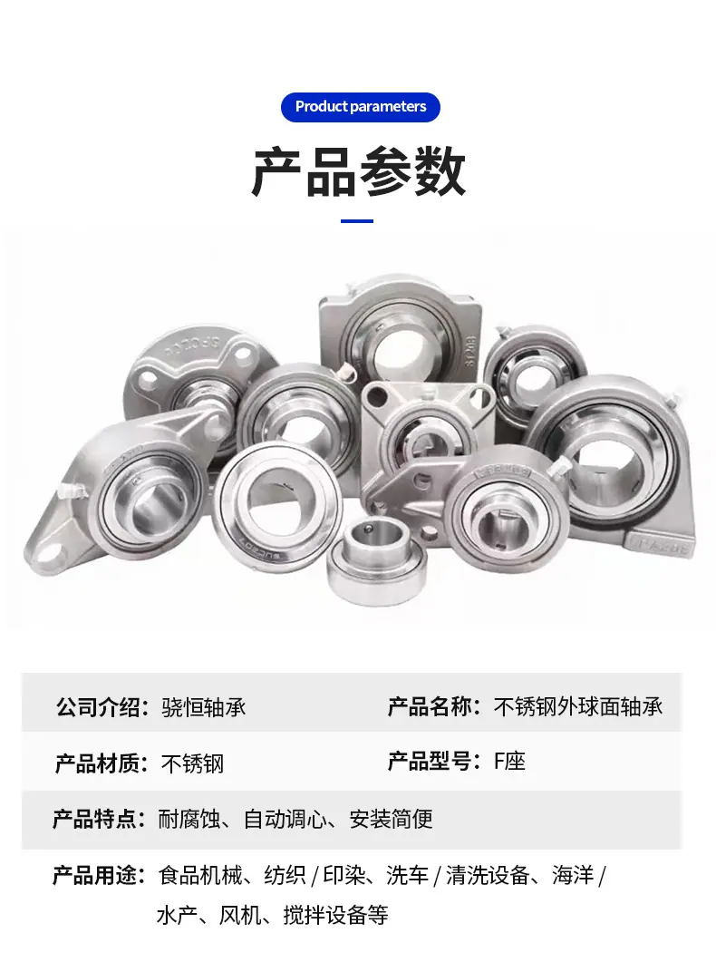 详情页-(82)_03.jpg