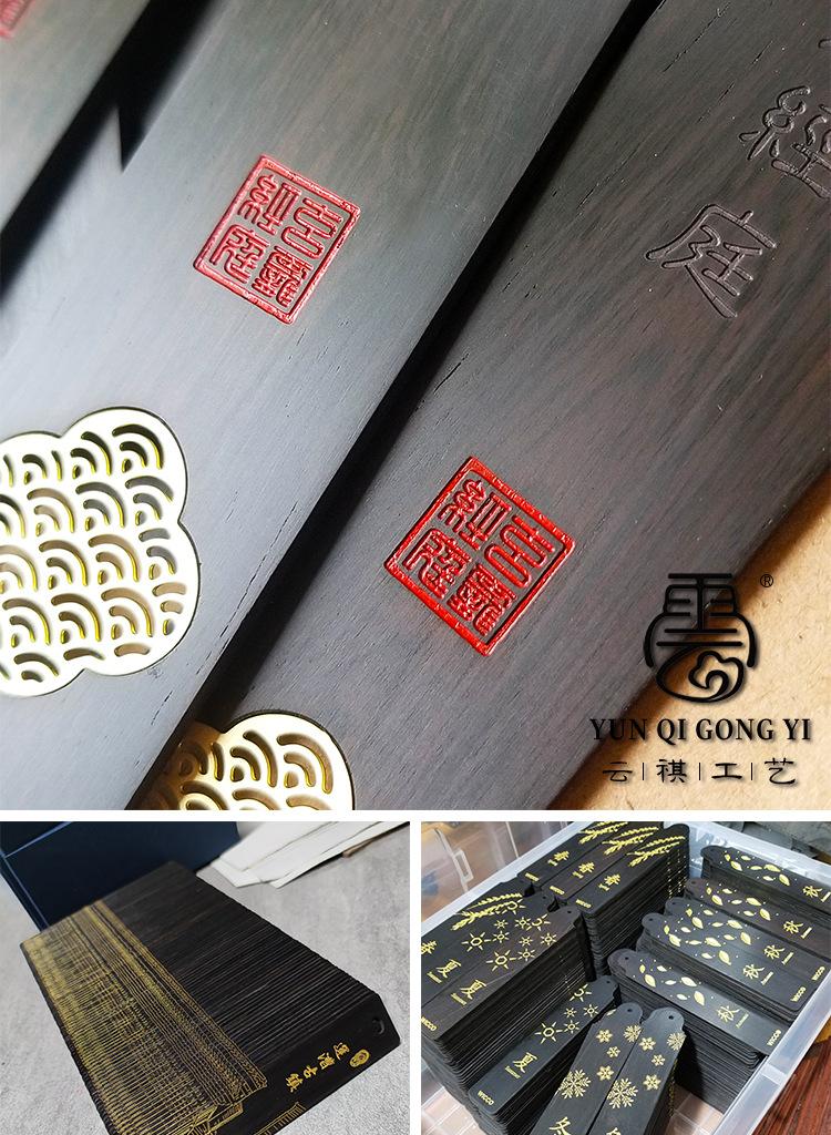找工厂-详情页（阿里新20220828）_09.jpg