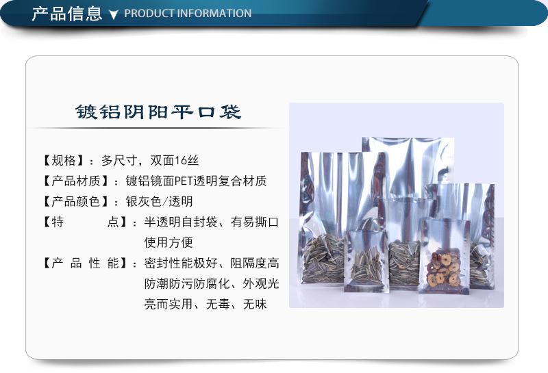 详情页2.jpg
