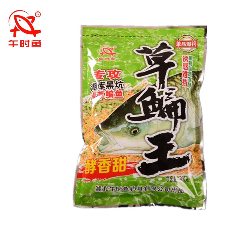 微信图片_20200207164951_副本