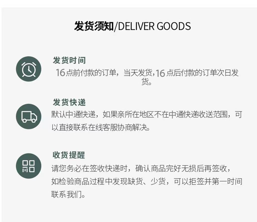 荷花定制2
