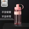 Botella de Agua Grande de Plástico Resistente a Altas Temperaturas, Taza Deportiva Portátil para Exteriores, Botella Espacial con Popote Resistente a Altas Temperaturas