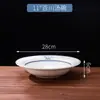 Tigela Grande de Cerâmica com Pés Altos, Tigela de Sopa, Tigela de Macarrão, Tigela de Arroz, Tigela de Kimchi, Tigela de Sopa de Peixe em Conserva, Tigela Grande para Culinária Chinesa com Pés Altos