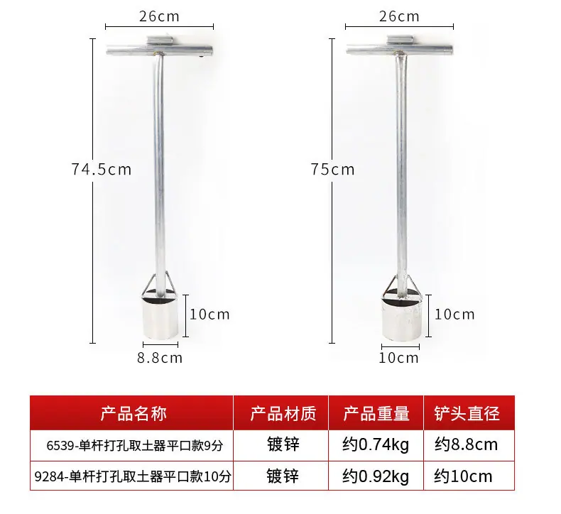 详情_09.jpg