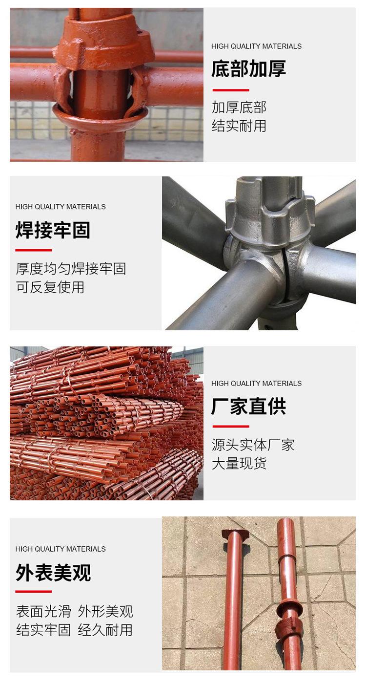 产品参数_03.jpg