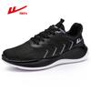 Tênis Esportivos 2025 Nova Moda Tênis da Moda Tênis Esportivos para Corrida Sola Leve e Macia Respirável Sapatos Casuais