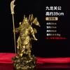 Ruiju Metal Latão Guan Gong Ornamento Kowloon Guan Gong Estátua Adoração Deus da Riqueza Buda Estátua Artesanato