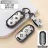 Funda para Llave de Coche Nueva Huawei Aito M7 M9/8 Cubierta Aito M5 Carcasa Protectora Funda Ultra de Cobertura Total para Hombres y Mujeres
