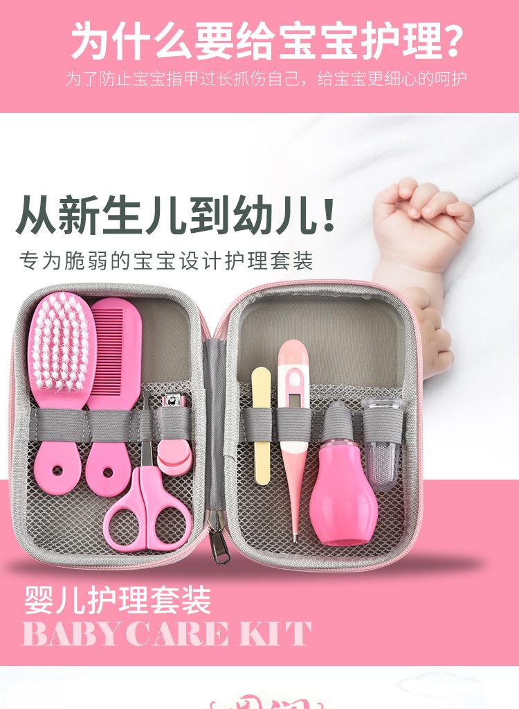 详情_02