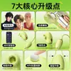 Chica Misteriosa Qingti Vibrador de Luz de Luna Succión Lamiendo Control Remoto por App Masturbador Femenino Juguete Sexual para Adultos 60/caja