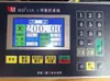Máquina de cisalhamento Máquina de dobra RT200 sistema CNC100 E21 sistema MD11-1 encoder Yangli YLGS30