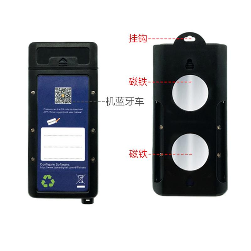 液态氮干冰冷链运输TempU06温度记录仪3