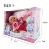 Boneca infantil de 12 polegadas, comércio exterior transfronteiriço com 10 bonecas IC com acessórios, série de bonecas, brinquedos de casa de brincar