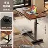 Mesa de Cabeceira, Mesa de Computador Dobrável com Elevação, Mesa de Escritório, Mesa Retangular de Estudo
