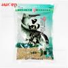 Cebo para pesca de carpas Huashi Yipin, para río, pesca salvaje, paquete de 50, 300 g