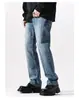 Pantalones de Primavera y Verano Pantalones Rectos Retro Jeans para Hombre Marca de Moda Pantalones Harem Casuales Adelgazantes Estilo Coreano Pantalones de Estudiante