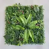 Decoración de Fondo de Pared Vegetal Simulada Transfronteriza, Césped Artificial Verde, Césped de Milán de Plástico, Pared de Flores Artificiales, Paisajismo de Centro Comercial