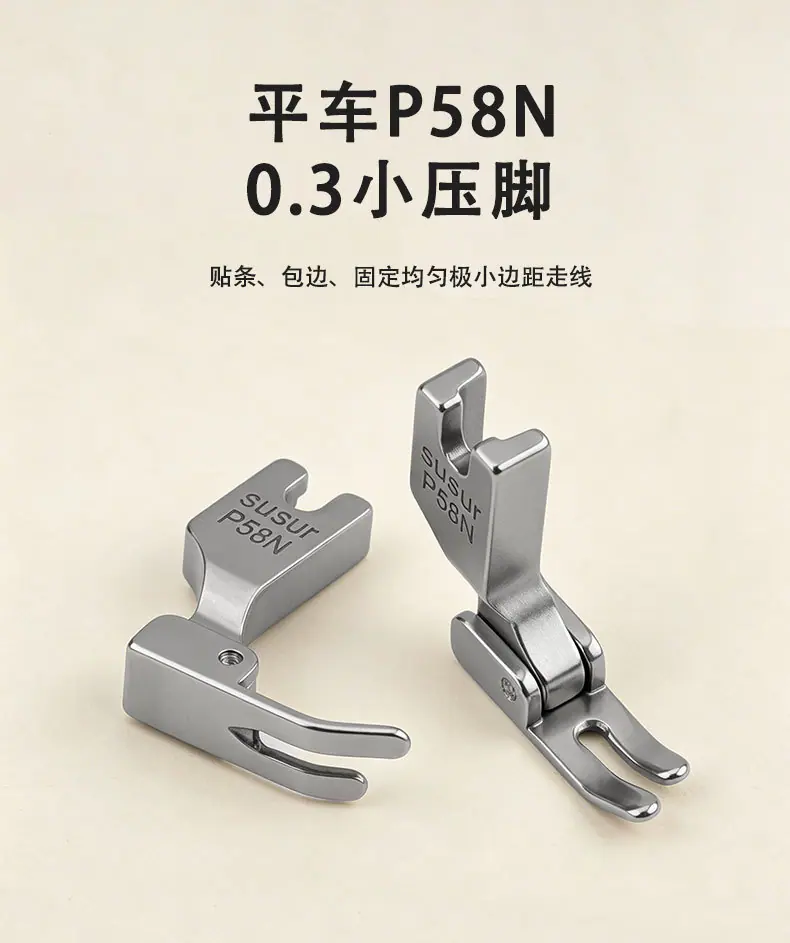 详情页中文_01