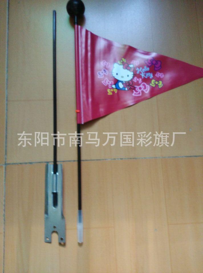4黑杆 (3)