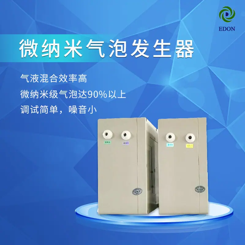 一键复制_20210414154541
