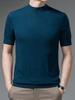 Suéter de lana de manga corta para hombre verano camiseta de lana entera moda casual tejido camisa de media manga joven y mediana edad camiseta básica