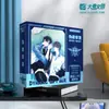 Caixa Surpresa Periférico de Animação Dou Luo Camuflado Casa de Espião Yu Shuxin Tema Veado Branco Olho 3D Dinâmico Caixa de Presente