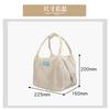 Bolsa Térmica Bolsa Tote Grande Impermeável Estudante Feminina Lancheira Bolsa Lanche Isolada Bolsa Atacado Bolsa para Levar