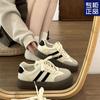 Zapatos Blancos Versátiles de Primavera y Otoño 2024 con Suela Gruesa Zapatos de Entrenamiento Moral Zapatos de Mujer Zapatos Retro Forrest Gump Tenis Deportivos Casuales