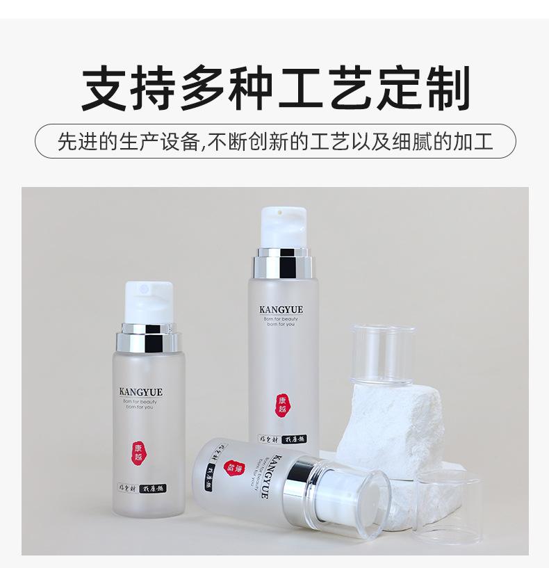 1店详情页_10.jpg