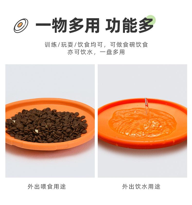 详情_09.png