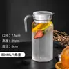 Olla para Corbata de Acrílico Botella de Agua Fría de Plástico PC Hogar Resistente a Altas Temperaturas Restaurante Bar Botella de Agua Fría de Gran Capacidad Olla para Jugos