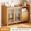 Aparador japonês de parede integrado para sala de estar, armário de chá de parede, armário de cozinha, armário de armazenamento, cômoda, armário de armazenamento