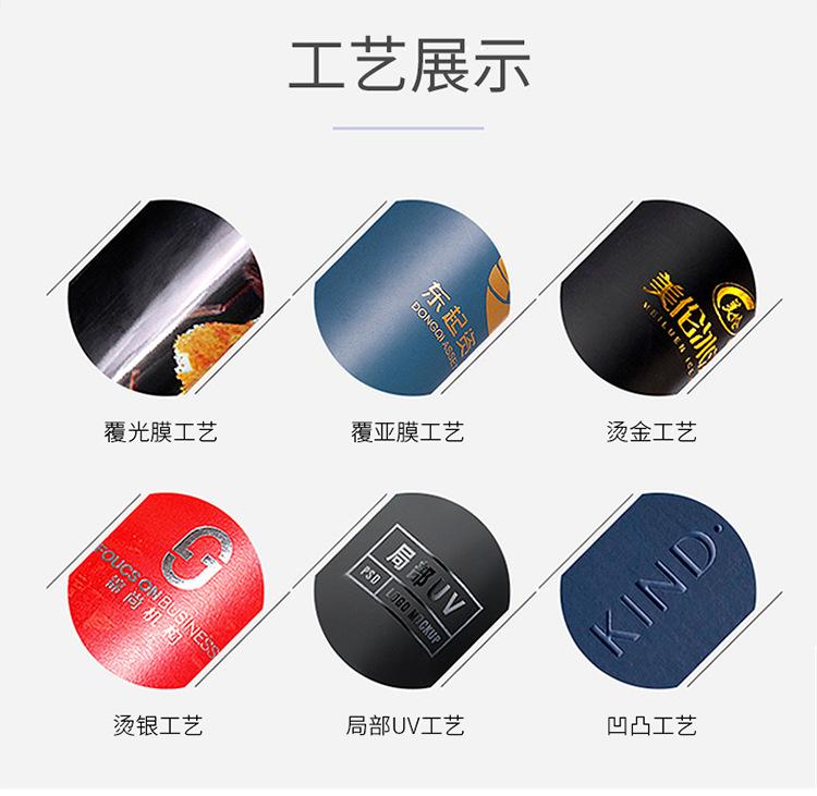 2020手提袋详情页123_10.png