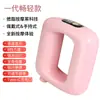 Cabezal de Masaje Cuadrilateral Transfronterizo Anillo de Fascia Máquina Quemagrasas Portátil Moldeador Corporal Pistola de Fascia Eléctrica Masajeador Muscular