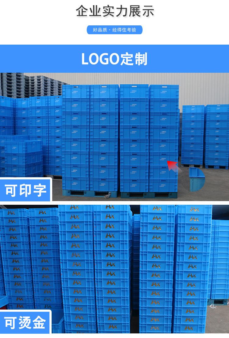 详情页_09.jpg