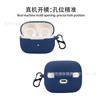Para Walkers EDIFIER Funda Protectora para Auriculares Flower Zero Clip Silicona Pegamento Suave Funda para Auriculares Caja Vacía