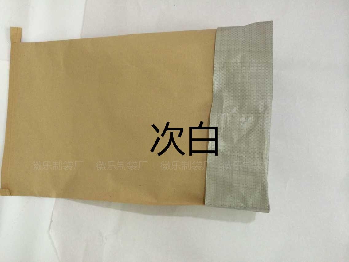 QQ图片20150825142359