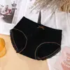 Liquidação de Roupa ÍntimaNovos Produtos: Confortável, Macio, Delicado, Amigável à Pele, Disponível em Várias Cores, Design Anti-Atrito, Painel de Virilha de Qualidade para Mulheres