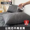 Fronha de travesseiro com óleo para cabeça anti-baba, fronha acolchoada anti-suor, individual para casa, um par de fronhas completas 48cmx74cm