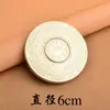Fábrica de Origen Brújula Giratoria de Latón Adorno de Mano Placa Bagua Tai Chi Feng Shui Entrada del Hogar Decoración de Sala de Estar Venta al por Mayor