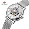Dropshipping Forsining Reloj Mecánico Manual Casual de Moda para Mujer con Correa de Malla Hueca Compacto