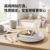 Plato para bebé hecho de titanio puro con tres compartimentos para separar el plato principal y las verduras, diseñado para la alimentación complementaria del bebé, diseño de una sola pieza sin recubrimiento