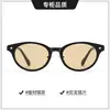 Gafas de Sol Empress Gafas de Sol Saturno Nerd para Mujer, Disponibles con Lente de Graduación Fotocromática Bc-2076