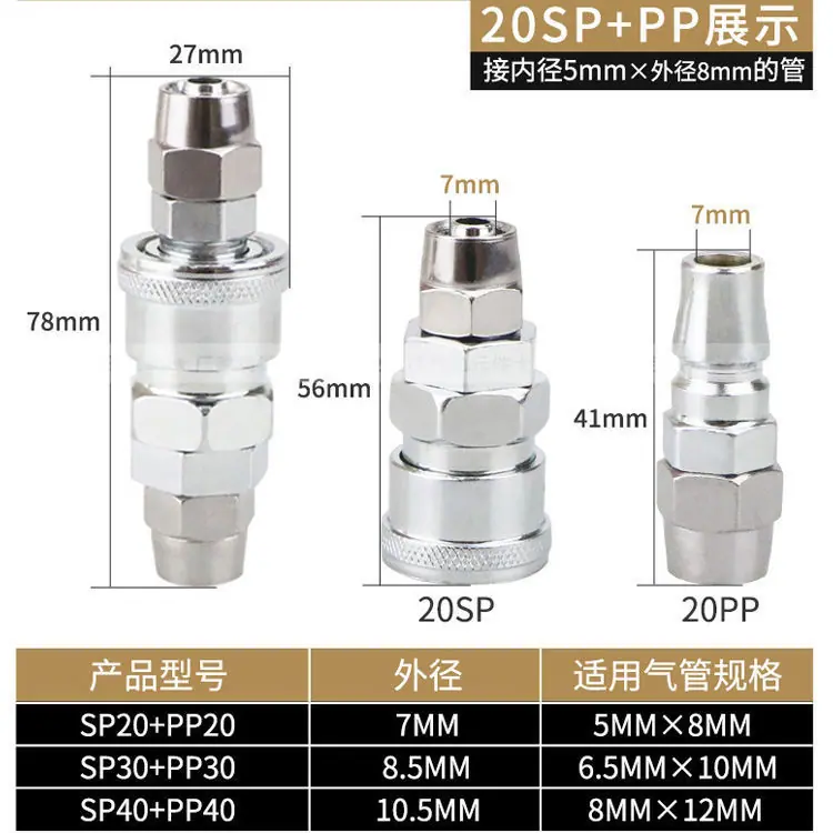 微信图片_20210905151529.jpg