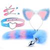Sexy Horquilla para Oreja Plug Anal Aparato Femenino Productos Sexuales SM Metal Set Sexual Cola de Zorro Set de Cuatro Piezas