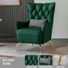 Sofá de Um Lugar Estilo Americano Luxo Leve Moderno Simples Designer Nórdico Varanda Sala de Estar Hotel Encosto Alto Casual Cadeira Tigre
