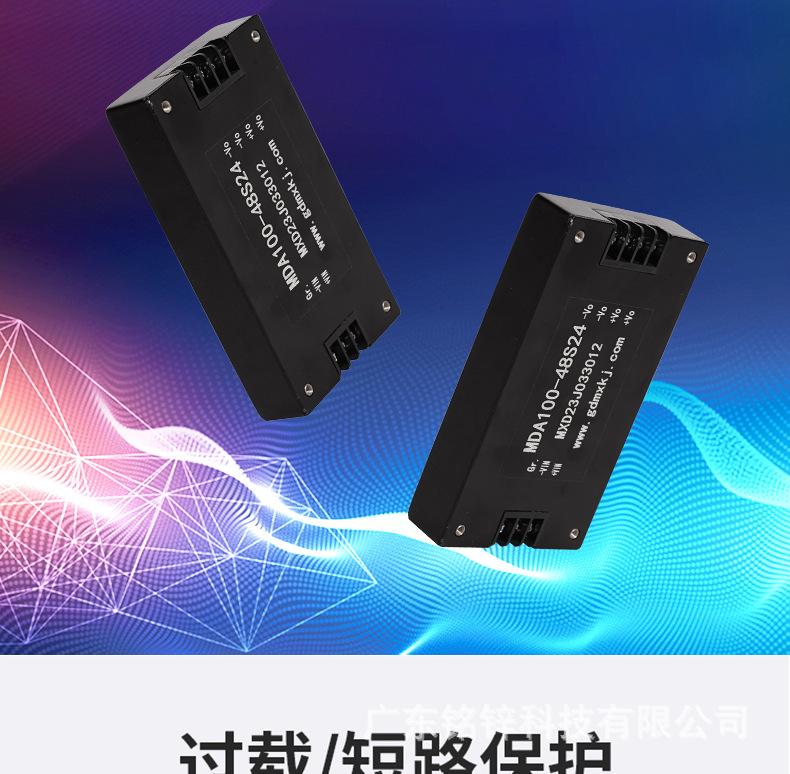 详情2_03.jpg