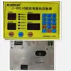 Máquina Eléctrica CNC para Doblar y Fabricar Estribos de Acero para Refuerzo Tablero de Control Digital Tablero de Visualización Controlador con Codificador Tablero de Visualización